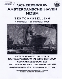 1996-Tentoonstelling-Scheepsbouw-Amsterdamse-Haven